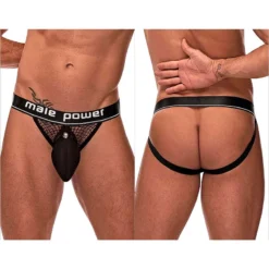 Jockstrap Cock Pit (Noir) - Male Power