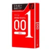 Préservatif Ultra Fin Okamoto 0.01 - 3 Préservatifs -Joujou 21938