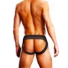 Jockstrap (Noir) - Prowler -Joujou 22988